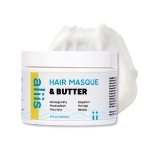 ALIIS Hair Masque & Butter – Deep Moisture Treatment for Dry, Damaged, or Frizzy Hair | Restorative, Plantbased, ColorSafe Hair Mask | SulfateFree | 8 oz
