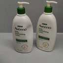 Aveeno Active Naturals Daily Moisturizing Lotion, 18-Ounce Pump (Pack of 2)