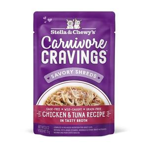 Stella & Chewy's Carnivore Cravings Wet Cat Food - Premium Pouches - Grain Free, High Protein Chicken & Tuna - Perfect for Picky Eaters - Complete Meal or Topper (2.8 oz, 12 Pack) Feb 14,27