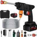 Cordless Portable Power Washer - 452PSI Battery Powered Pressure Washer,1.3GPM Handheld Pressure Washer Gun with Nozzles,Rechargeable High-Pressure Car Washer Gun for Car Washing/Home/Floor