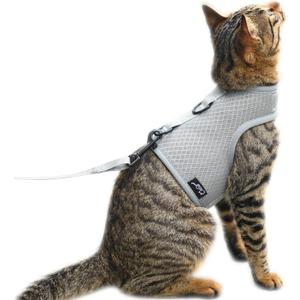 Kitty Harness and Leash for Walking Escape Proof Breathable Mesh Fabric, Solid Grey, Small, Adjustable Cat Walking Jackets, Padded Stylish Cat Vest (S 4-6LBS)