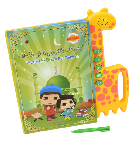 Arabic Alphabet for Kids, Master The Arabic Alphabet Music and 300 Words of Everyday Life, Learning Quran in Arabic for Beginners, Arabic English Bilingual Toys for Toddlers