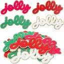 Chuangdi 12 Pcs Jolly Christmas Iron on Patches 7.8 Inch Sew on Chenille Letter Christmas Self Adhesive Chenille Embroidered Applique Patches for Clothing Crafts DIY Xmas Decor Supplies