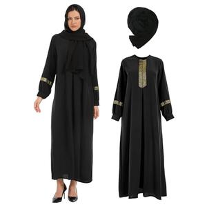 Yonroik Muslim Dresses for Women (Black, X-Large)