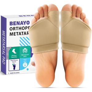 Orthopedic Metatarsal Pads,Ball of Foot Cushion with Gel Pad for Women and Men, Foot Pads for Ball Pain Relief, Morton's Neuroma, Metatarsalgia Support. (SMALL:WOMEN(4.5-6.5), Brown)