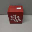 Vintage Pattern Coffee Carafes, 35 Oz/1 Liter - Hot and Cold with Infuser, Perfect for Parties/Home Use (Plum Flower)