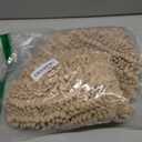 Arotive Soft Chenille Bathroom Toilet Lid Cover 17.5x15, Machine Washable Seat Covers, Stays in Place Non-Slip Backing, Fits Most Round, Elongated and Oblong Lids, Accessories Decor, Beige