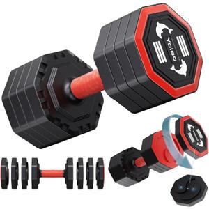 Yoleo Adjustable Dumbbell Set, Weights Dumbbells Set at Home Workout Equipment, 4 in 1 Each Premium Tai Chi-Style Rotary Mounting Adjustable 25 lb dumbbells, with TPU Soft Rubber Handle Suitable Men/Women Updated 2.0