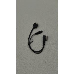 2009 10 11 2012 MERCEDES MEDIA INTERFACE CABLE iPHONE iPOD AUX B 67 82 4578 OEM
