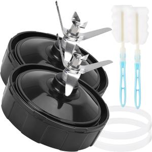 7 Fins Ninja Blender Blade Replacement Parts 2pcs Compatible with Ninja Blender Top Lid Accessories for Ninja Auto iQ BL682-30 BL642-30 BL450-30 BL482-30 BL687CO-30 ect.