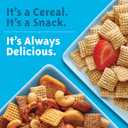 2 x Rice Chex Gluten Free Breakfast Cereal, Homemade Chex Mix Ingredient, Family Size, 18 oz (EXP 05/04/26)
