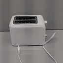 Cuisinart 2-Slice Toaster, Compact, White, CPT-122