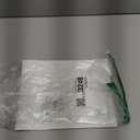 Diacube [2 Pack Paperfeel Screen Protector For iPad Pro 11 inch M5 (2025) / M4 (2024), Anti-Glare Matte PET Film for Drawing and Writing Like on Paper, High Touch Sensitivity, Easy Installation