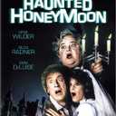 Haunted Honeymoon [DVD]