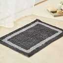 PURRUGS Bathroom Rug 19,5" x 28,5"