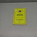 Modern Manners: An Etiquette Book for Rude People