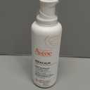 Avne XeraCalm A.D Lipid-Replenishing Cream - Atopic Dermatitis, Eczema-Prone Skin - Preservative & Fragrance-Free (13.5 Ounce (Pack of 1))