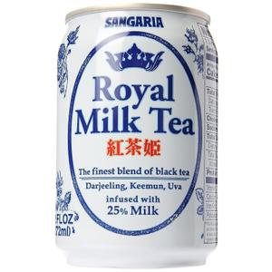 SANGARIA Royal Milk Tea, 8.96 Fl Oz (BB-2026/06_