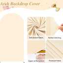 7.2FT Champagne Wedding Arch Cover Spandex Fitted Arch Covers Stretchy Backdrop Round Top Chiara Backdrop for Birthday Party Ceremony Banquet Decoration