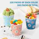 SIUQ 300 Pack 3 oz Paper Cups, Disposable Bathroom Cups, Small Mouthwash Cup, Hot/Cold Beverage Drinking Cups, Mini Paper Cups for Bathroom, Birthday Party, Travel, Events, Picnic, BBQ (Daisy)