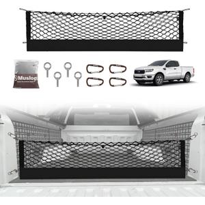 Muslogy Truck Bed Cargo Net Compatible with Ford Ranger 2019-2023 Accessories Storage Organizer Pickup Truck Bed Envelope Style Cargo Net with Heavy Duty Carabiners