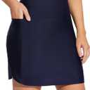 baleaf Women's 2025 17" Swim Skirt Bottoms High Waisted Modest Bathing Suit Skirt Tummy Control Swim Bottoms (Blue, XXL)