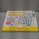 JoyCat Magnetic Letter Tracing Board, 2-in-1 Double-Sided ABC Magnets for Kids Ages 3-5, Uppercase & Lowercase Letter Writing Practice - Preschool Learning Toys, Road Trip Car Activities for Toddlers