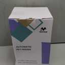 IMIPAW Automatic Cat Feeder, 3L Timed Dry Food Dispenser with Desiccant, Programmable Portion Control, Dual Power Backup, 10 Meals Daily, 15 Portions Per Meal, Suitable for Small Pets, Easy Setup (White)