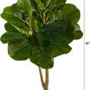 Nearly Natural 2.5ft. Fiddle Leaf Fig Artificial Tree (No Pot)