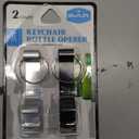 The Bar Keychain Bottle Opener