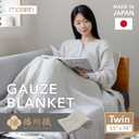 MORIRIN Japanese 100% Cotton 6-Layer Muslin Throw Blanket for Bed, Breathable & Cooling, Made in Japan, Twin 55"x74", Gray