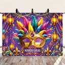Mardi Gras Backdrop Carnival Masquerade Photography Background Mardi Gras Birthday Party Decoration Supplies (8x6FT240x180cm)