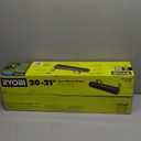 Ryobi Lawn Striper Kit for 20in - 211in Mowers