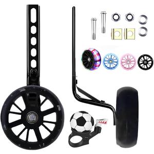 2 pcs Wider Bike Training Wheels Flash Silent for 12-20 inch Bicycles, Sturdy and Adjustable, Training Wheels For Kids Bike (Black