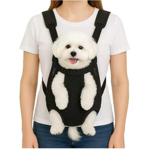 Dog Backpack Carrier, Size S, Black