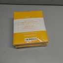 4 x Party Hearty Funny Baby Shower Games for Girl or Boy, Set of 2: How Big is The Bump & Don't Say Baby, Gold