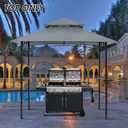 MASTERCANOPY Grill Gazebo Replacement Canopy Top for Model L-GG001PST-F (Gray)