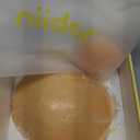 Niidor Adhesive Bra Strapless Ultra Sticky Invisible Push up Silicone Bra Reusable for Backless Dress, Cup B, Nude