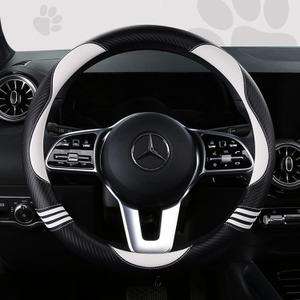 Car Steering Wheel Covers for Women Padded Carbon Fiber PU Leather Cute Auto Interior Accessories for Vehicle, Sedan, Universal, Anti Slip, White, Standard Size 14.5-15"(37-38cm)