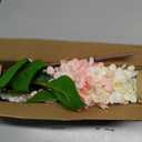 3PCS Fake Flowers Cone Hydrangea Pinky Winky Artificial Panicled Hydrangeas 27" Long Floral Stems for Vase, Silk Flowers Dcor for Spring Home Kitchen Dcor Floral Arrangement