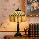 Tiffany Table Lamp, Gold Stripe Stained Glass Shade Bedside Table Lamps,Hand-Made Antique Nightstand Lamp for Bedroom Living Room Home Office+E26 LED Bulb,12X12X19 Inches