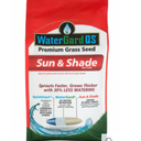 Mountain View Seeds WaterGard Sun and Shade Premium Grass Seed Mixture