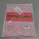 PRETTYGARDEN Maxi Dresses for Women 2025 Summer Halter Leopard Print Backless Sexy Bodycon Cocktail Beach Long Dress (Pink, L)