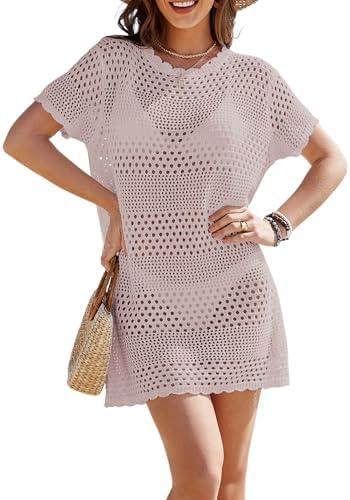 Buauty Womens Swimsuits Coverup Bathing Suits Cover Ups Crochet Swim Suits Swimwear Bikini Beach Dresses 2025 Clothes, Size: XXL