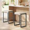 VASAGLE EKHO Collection - Bar Stools Set of 2, Counter Height Bar Stools, Synthetic Leather with Stitching, Mid-Century Modern Counter Stools, 26-Inch Tall, Kichen Home Bar Dining Room, Cream White