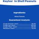 Kaytee Peanuts in Shell, 5 lb (EXP 11/28/25)