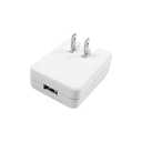 Flat USB Wall Charger, 10W USB Charger Block, Retractable USB Power Adapter Charging Block AC Power Adapter Compatible with iPhone, iPad, Samsung, Tablet, Kindle-White-1PCS (10W-5V 2A)