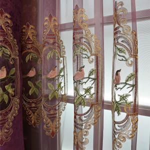 SLOW SOUL Set of 2 Panels Embroidered Birds Sheer Curtains for Living Room Bedroom Dining Room Curtains & Drapes High-end Curtain with Rod Pocket Purple Tulle 49W X 102L inch