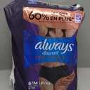 Always Discreet Boutique Incontinence and Postpartum Underwear for Women, Maximum Protection, Small/Medium, Black, 20 Count