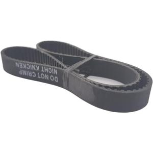 Black Rubber Belt B378MXL 16